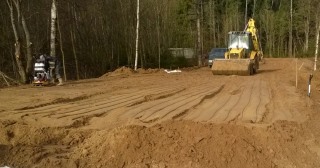 Отсыпка песком Губаха, цена от 206 руб.
