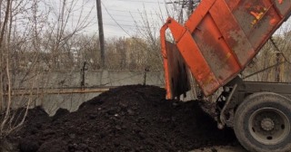 Доставка грунта Губаха, цена от 258 руб./куб.